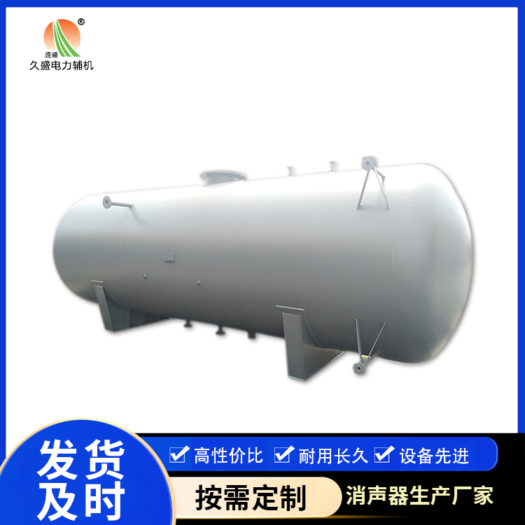 江夏旋膜式除氧器：性能优势和应用领域